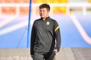 胜败有凭！新帅对决大羽激活全队 萨帅“铁式操作”